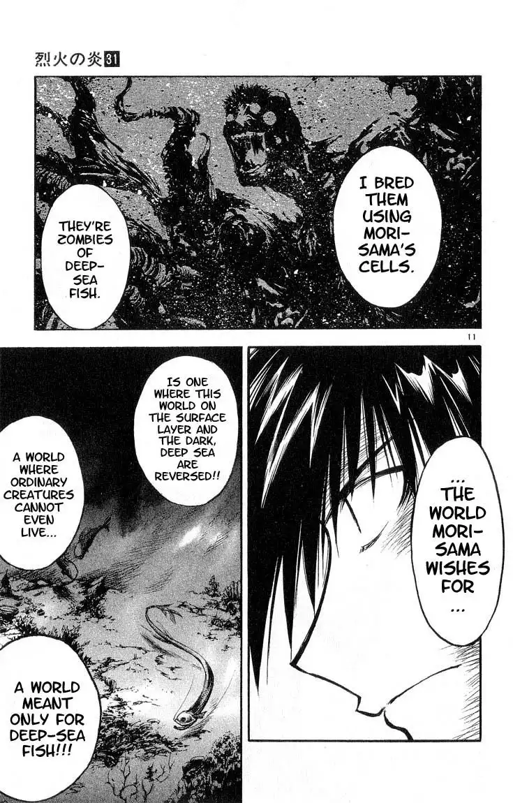 Flame of Recca Chapter 305 9